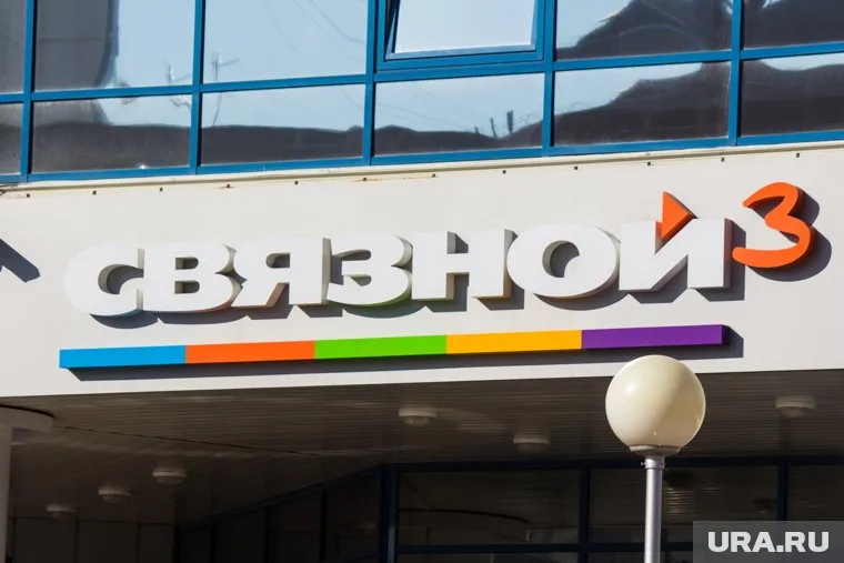 Цифровой ретейлер намерен закрыть юридическое лицо