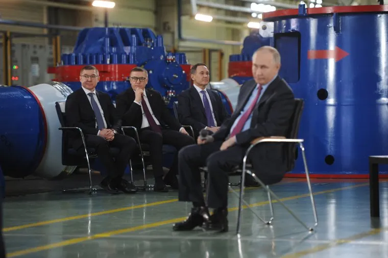 Конар. Челябинск