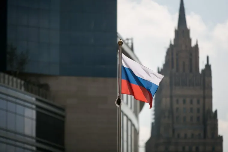 День Государственного флага. Москва, флаг россии, мид россии, триколор, шествие