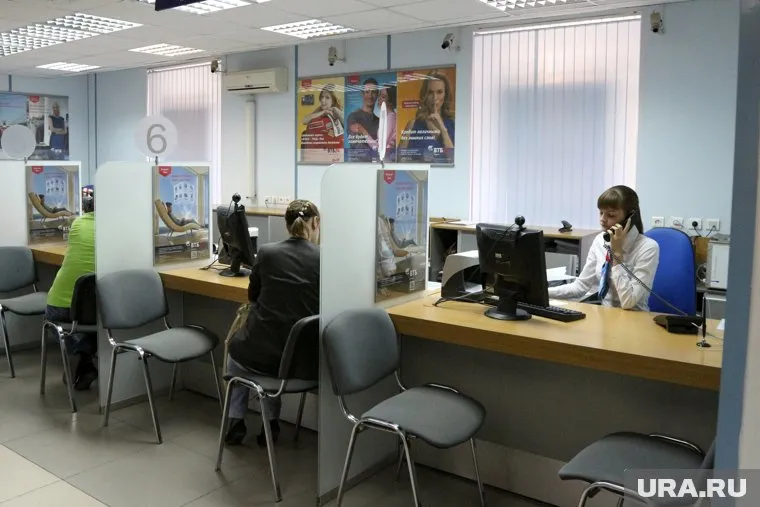 Ставки снижены до 8,8%