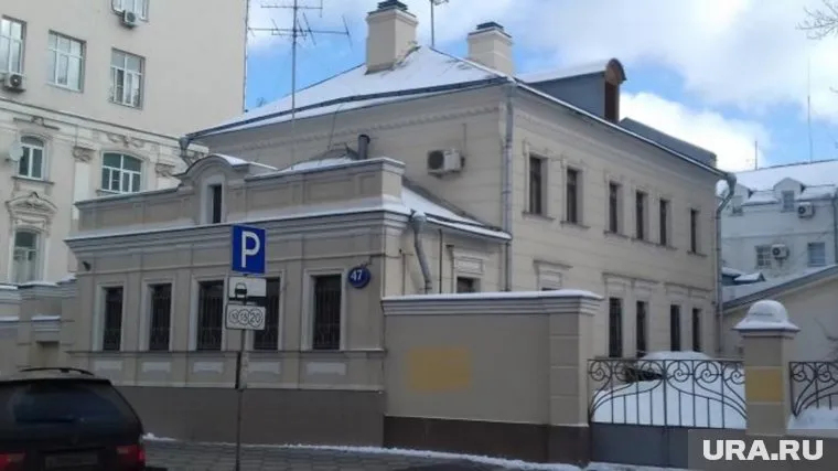 За особняк просят 139 млн рублей