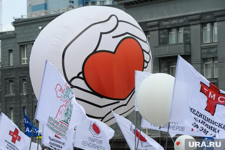 Первомай в Челябинске. Челябинск