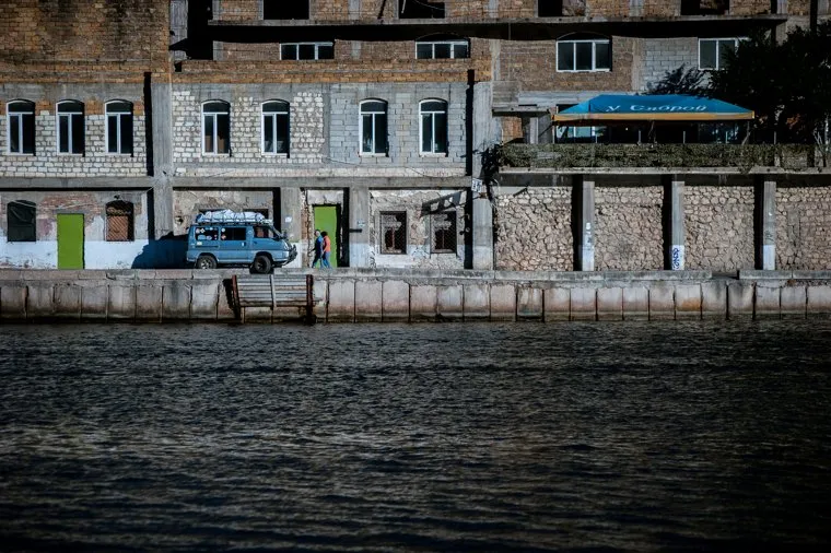 Отдых в Крыму