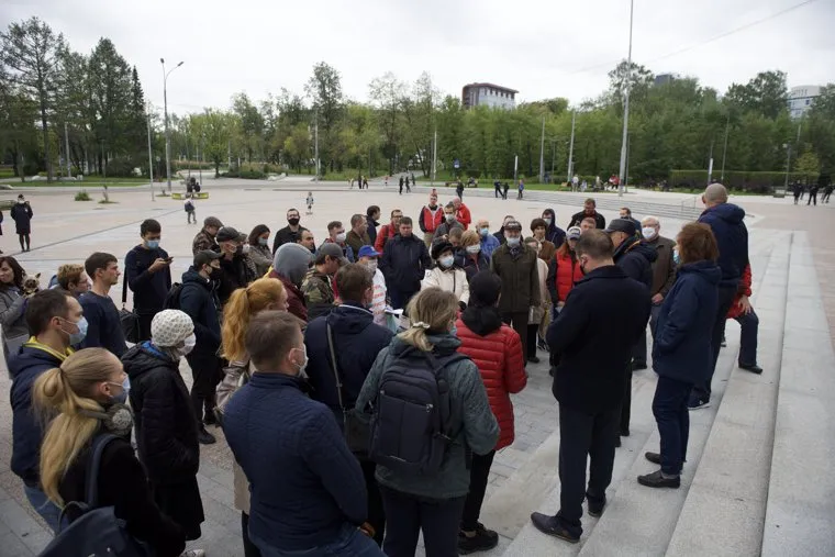 Парк 22-партсъезда