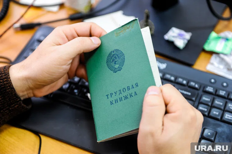 Торговые сети на Урале массово нанимают персонал на подработку
