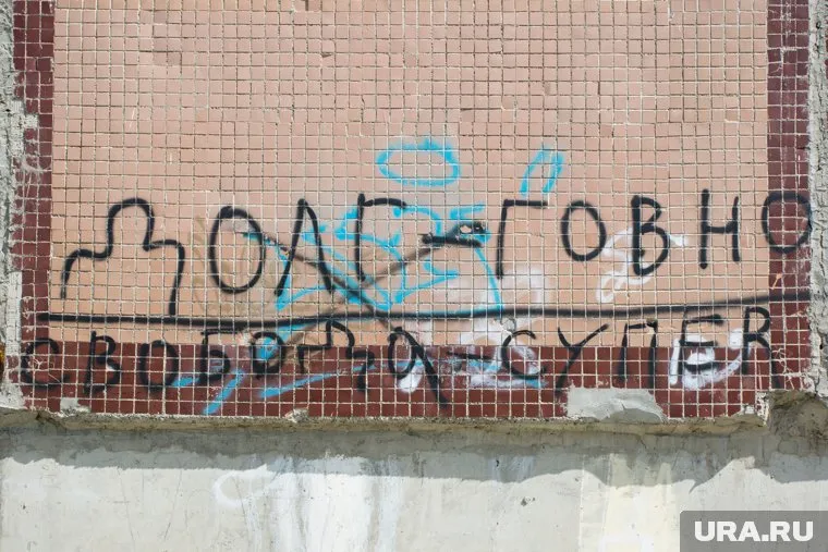 Многие россияне влезают в кредиты не от безысходности, а на "красивую жизнь"