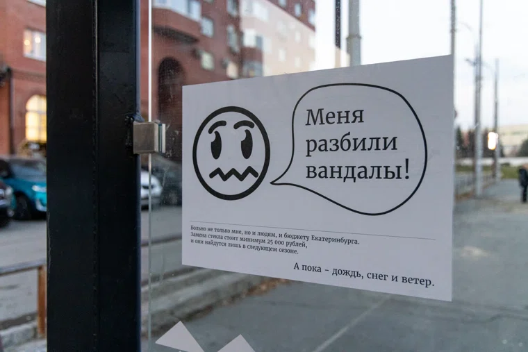alt-text