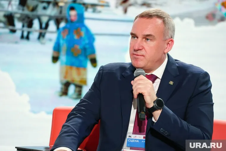 Тема пленарной сессии - стратегии городского развития и комплексное планирование