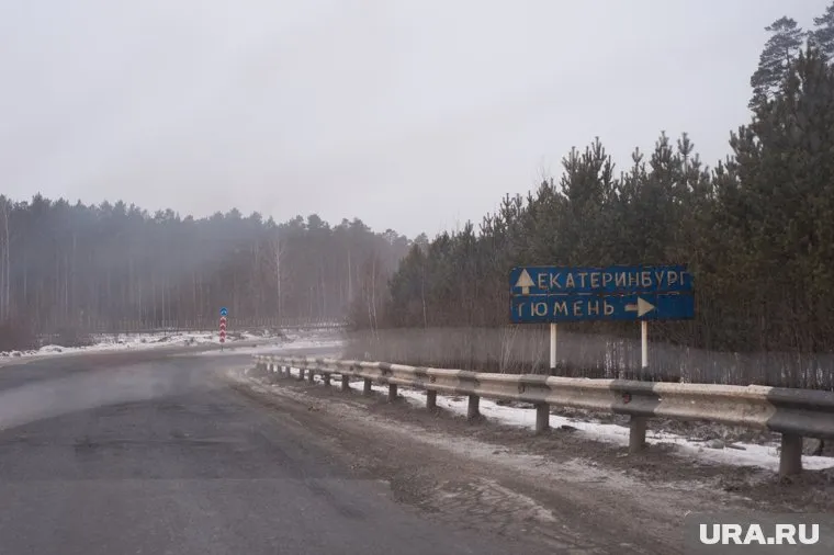Дорожники вынуждены закрыть автодорогу в связи с ремонтными работами
