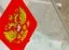 Выборы-2026 в ЯНАО
