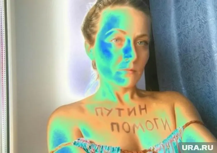 На фото Евгения попыталась показать, как умирает надежда на правосудие