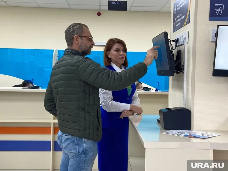 Новый формат обслуживания позволит быстрее решать коммунальные вопросы жителей