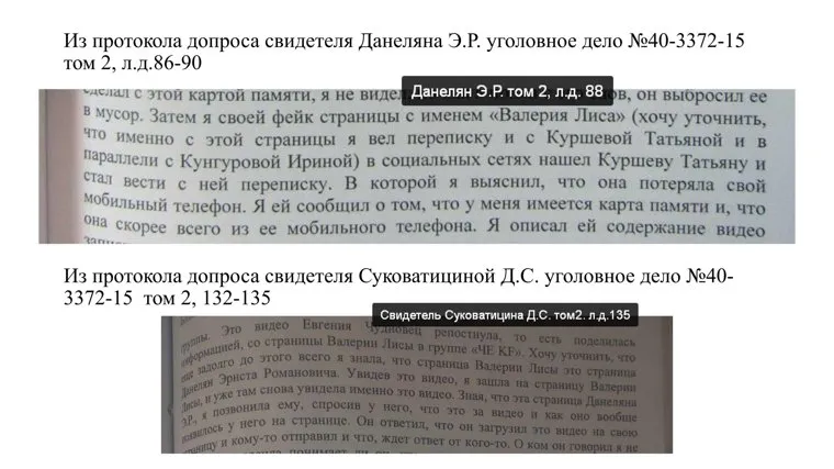 alt-text