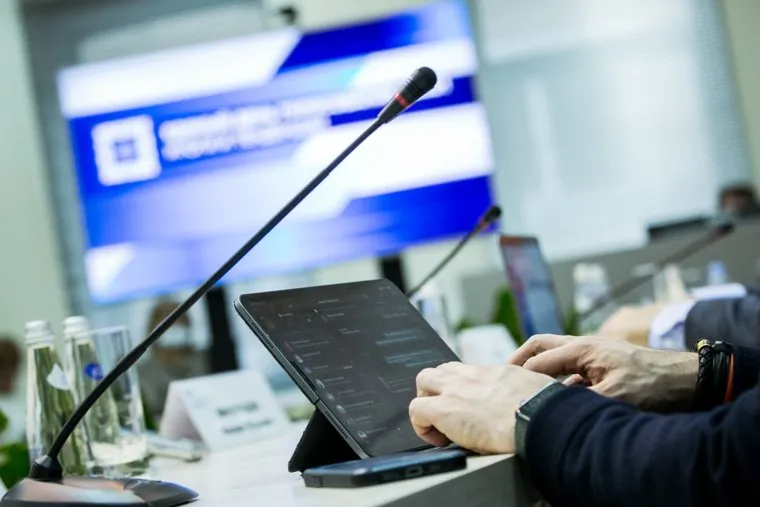 Круглый стол в ФоРГО "Выборы 2021 итоги и тенденции". Москва
