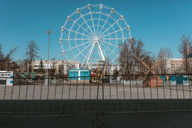 Изоляция. Тюмень.