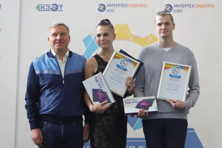 Индустриальный парк. Курган