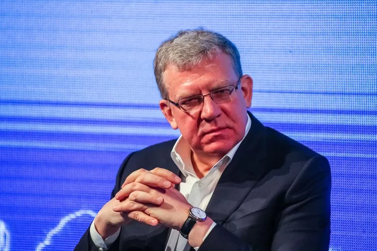 Международная конференция по проблемам развития инновационно-креативного сектора городов Сибири Calvert Forum Siberia. Тюмень, кудрин алексей