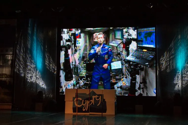 Комарова. Сургут