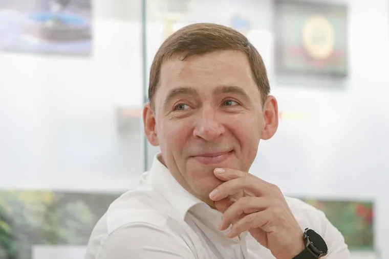 Евраз. Нижний Тагил