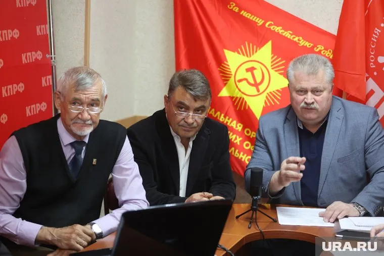 Курганских коммунистов оштрафовали на 5000 и на 20000 рублей за митинг