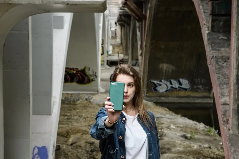 Селфи. Екатеринбург