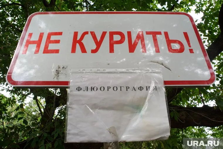 Вредные привычки назвали одним из факторов раннего старения