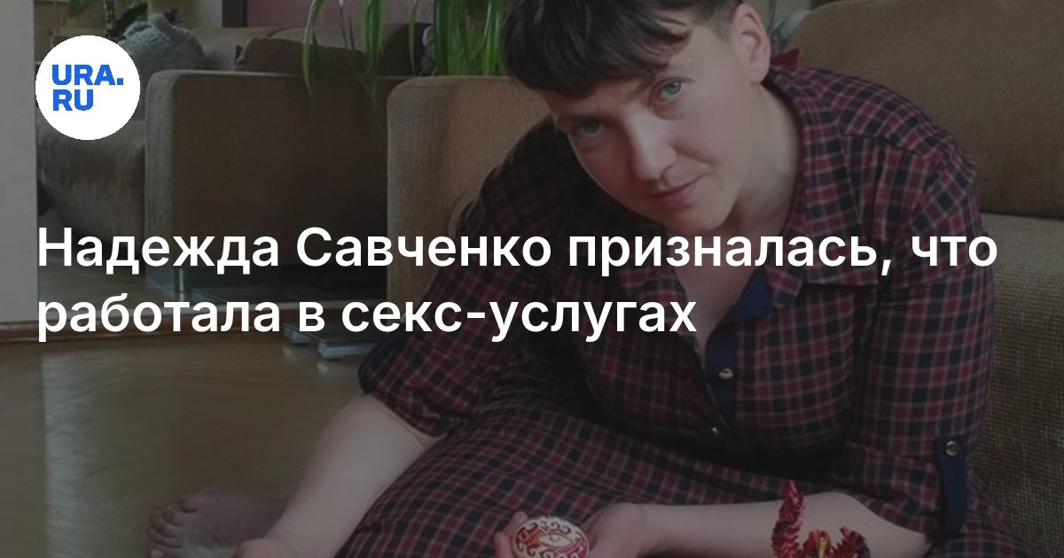 Работа Оператором В Секс По Телефону Работа Оператором В Секс По Телефону