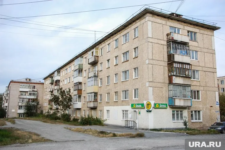 В Перми могут снести половину жилых домов