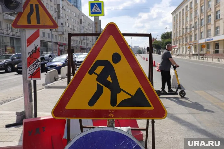 Работы продлятся до конца октября