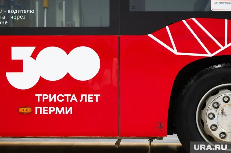 Пассажиры успели покинуть салон автобуса