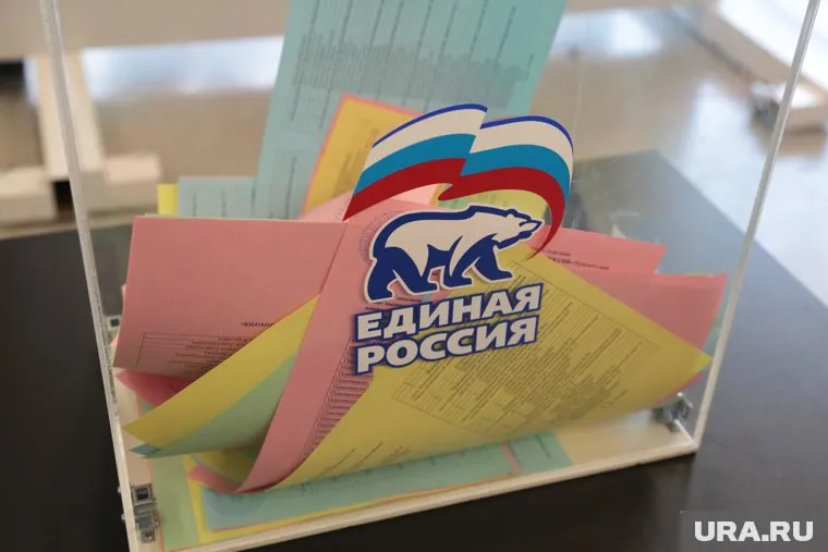 Единороссы уступили коммунистам в Ульяновской области, республике Коми и Хабаровском крае
