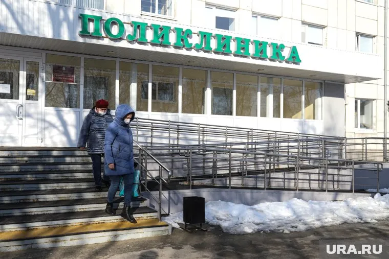 В поликлиниках Кургана хотят внедрить новые процедуры медосмотров