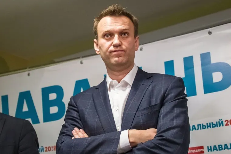 Открытие штаба Алексея Навального. Тюмень, навальный алексей