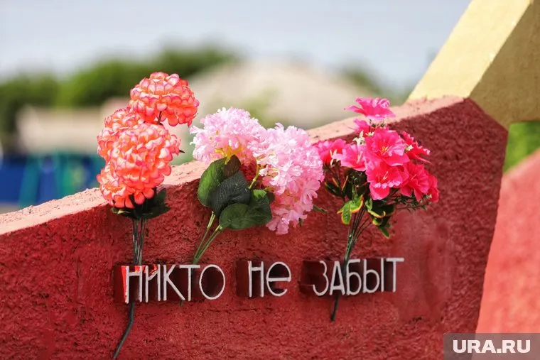 Документы времен Великой Отечественной рассекречены в рамках проекта «Без срока давности»