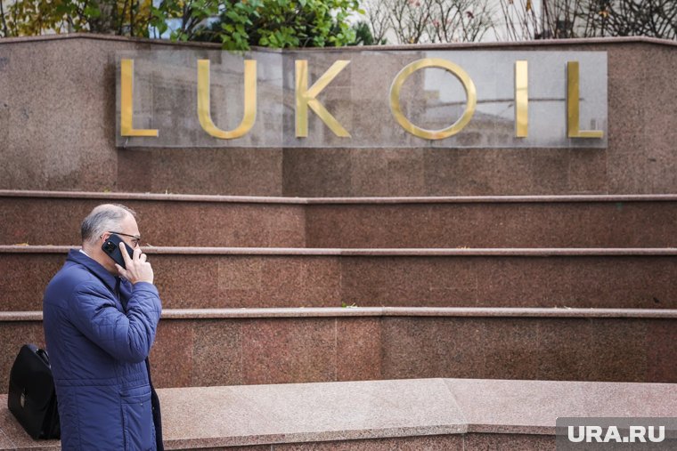 Швейцарская компания Gunvor отозвала предложение о покупке активов «Лукойла»