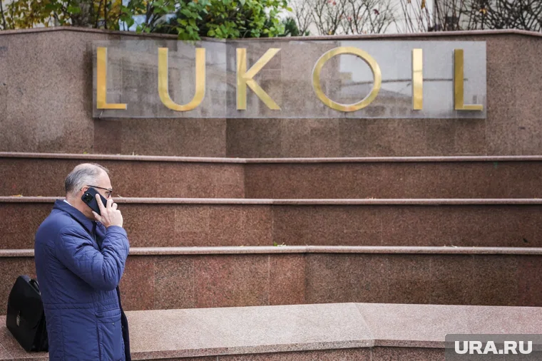 Заграничные активы "Лукойла" хотела купить компания Gunvor