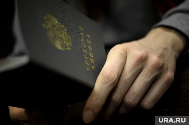 В Тюменской области формируют реестр кадров для назначения главы одной из администраций