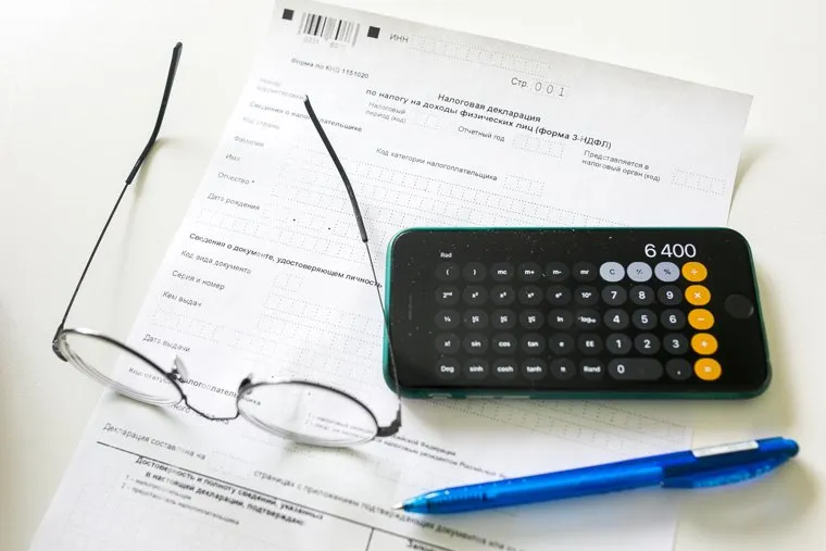 Клипарт Налоговая декларация. Тюмень