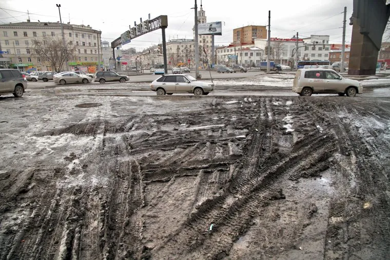 Грязь. Клипарт, грязь