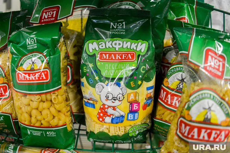 Адвокаты «Макфы» заявили, что изымаемое имущество оценивается в 46 млрд рублей