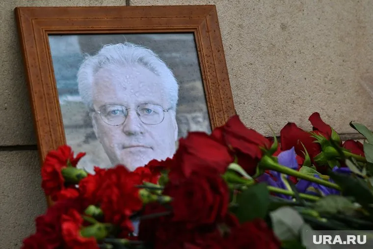 Постпред России при ООН скончался на рабочем месте