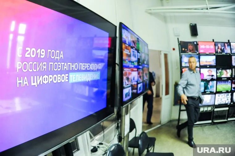 Телеканалы потратят деньги на распространение цифрового сигнала в малых городах