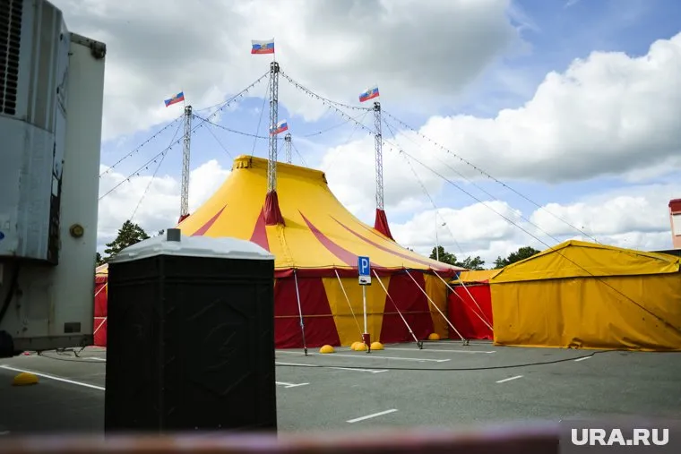 Цирк будет с гастролями в Тюмени до середины сентября 