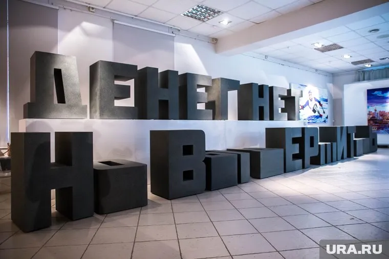 Кандидаты надеются на пожертвования сторонников