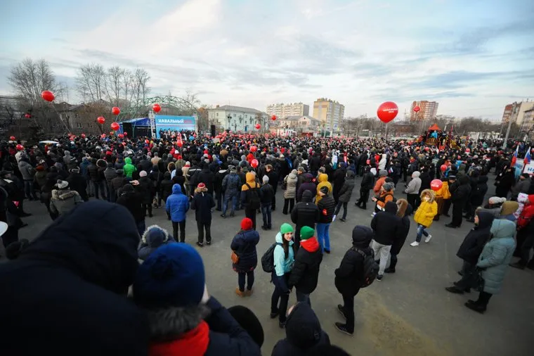 Митинг Алексея Навального. Челябинск, митинг навального