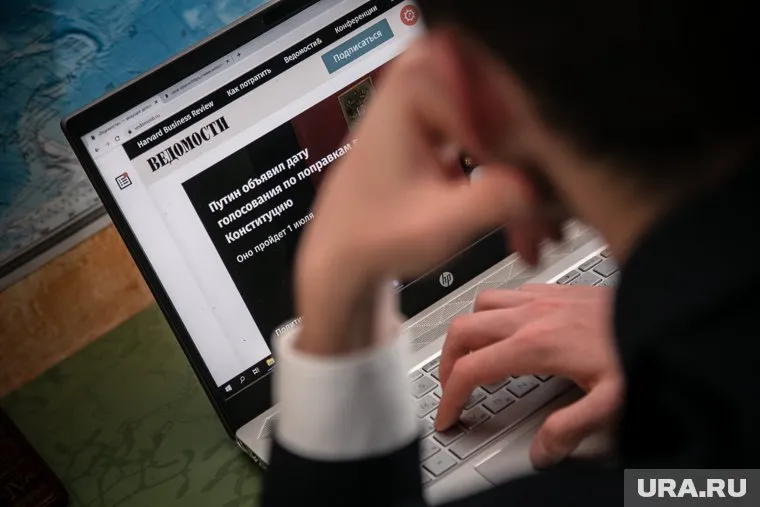 Издание бывших журналистов «Ведомостей» признано иноагентом