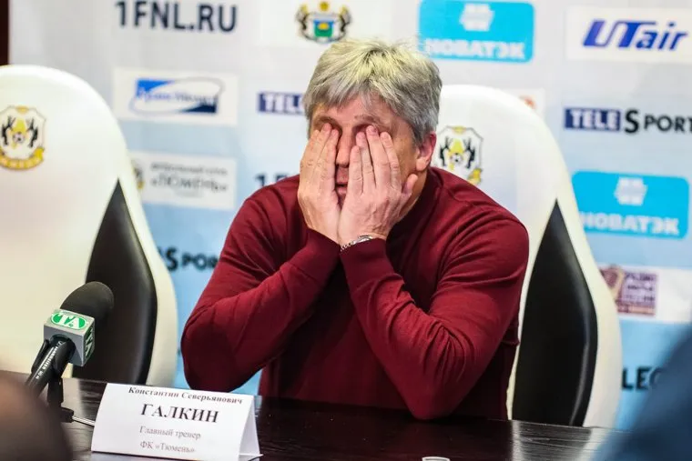 Футбол Тюмень-Крылья советов. Тюмень, галкин константин