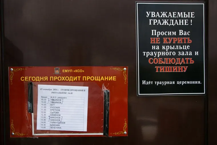 alt-text