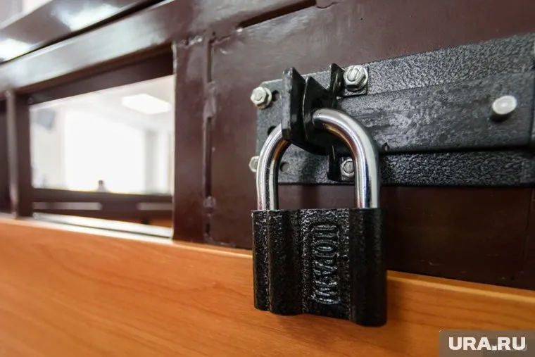 Американца арестовали на 10 суток