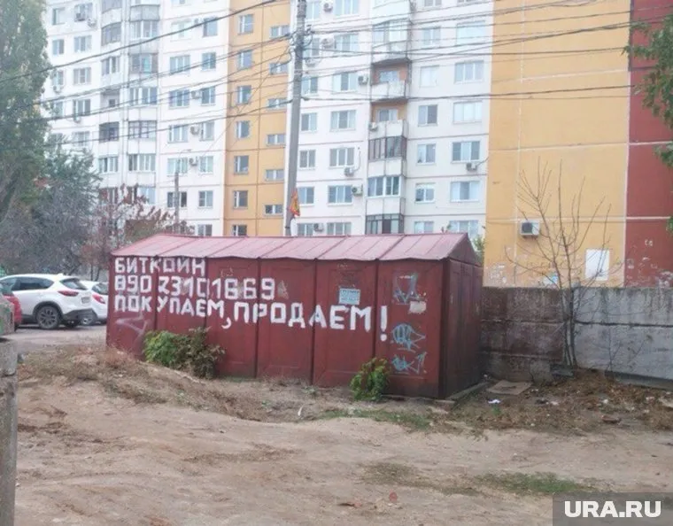 Золото, сотовые — не в фаворе